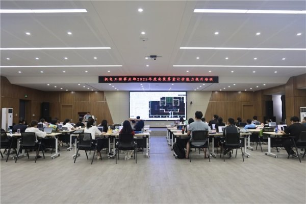 东启网 赋能人才成长 筑牢发展根基