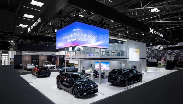 永信策略 迈向AI汽车公司 全新小鹏P7亮相慕尼黑车展