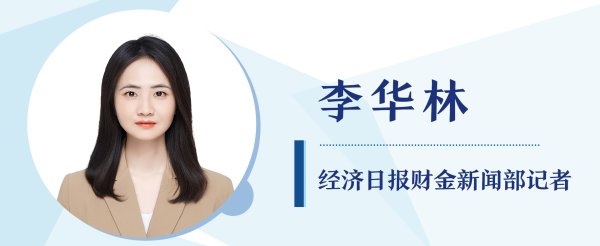 中股网 市场交投活跃 券商业绩增长丨半年报中的新亮点