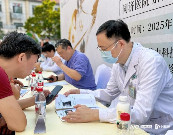 国荣配资 肝癌防治进入新阶段：早筛与精准治疗并重